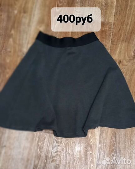 Школьная форма для девочки