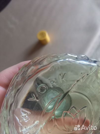 Vilhelm parfumerie body paint