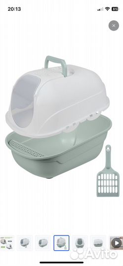 Туалет для кошек