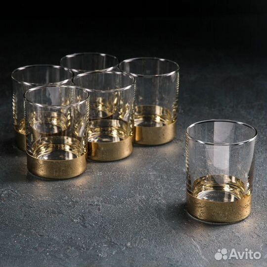 Набор стаканов для виски «Поло», 255 мл, 6 шт, цве