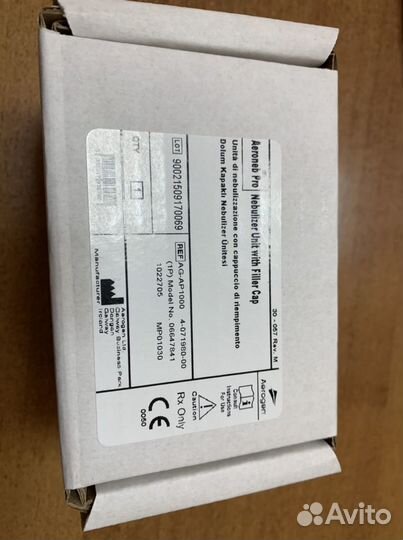 Небулайзер Aeroneb Pro 06647841 Maquet Servo-S/I