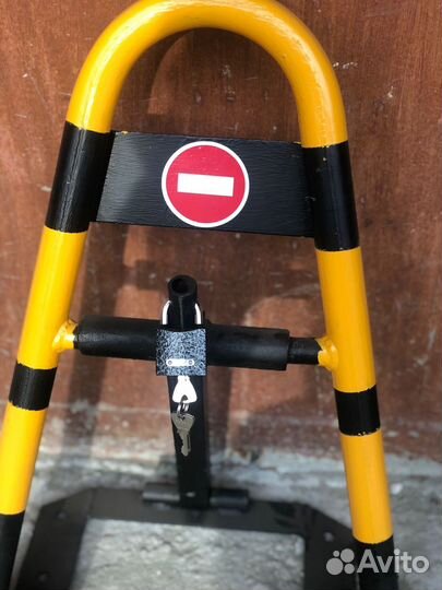 Автомобильный Парковочный барьер с замком