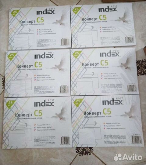 Конверты c5, c4, e65 и др