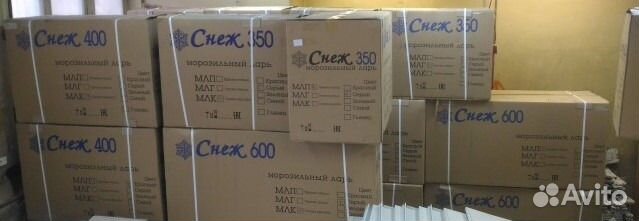 Морозильный ларь Снеж новый