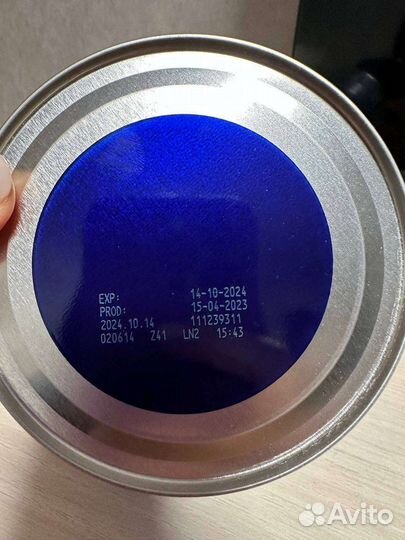 Детская смесь нутрилон комфорт