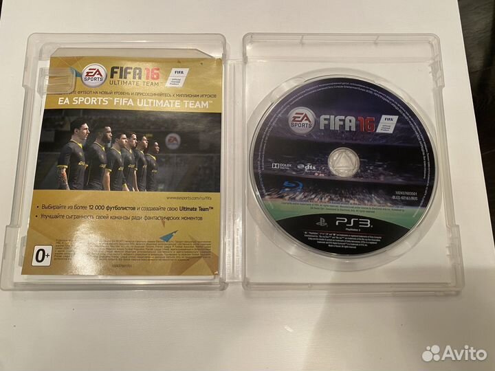 Fifa 16 ps3