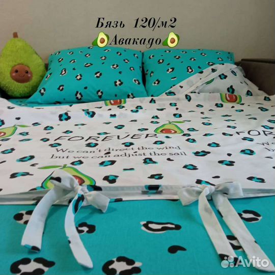 Белье постельное