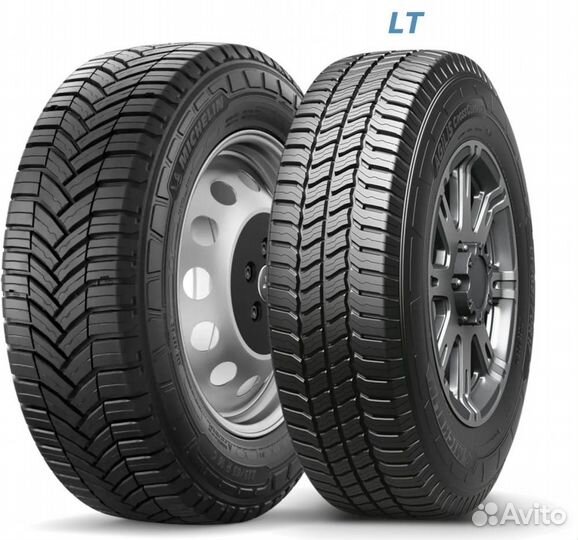Michelin Agilis CrossClimate 215/65 R15C 104T