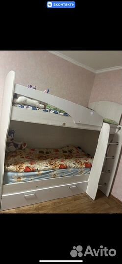 Кровать двухьярусная