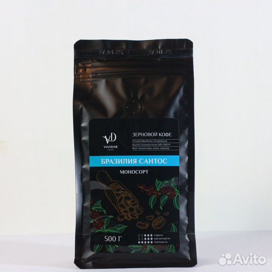 Зерновой кофе