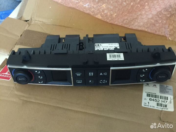 Citroen C5 X7 -блок управления климатом