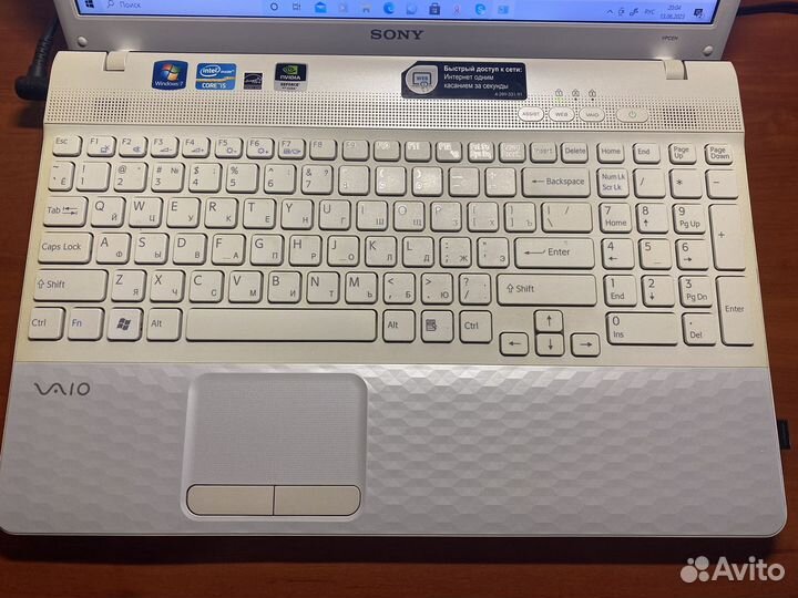 Ноутбук Sony vaio PCG-71812V