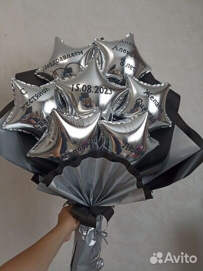 Букет из шаров