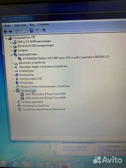 Ноутбук Hp