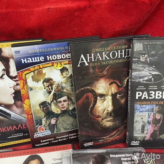 DVD диск 18 штук фильмы мелодрама кино боевик