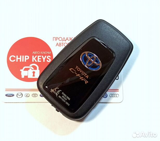 Ключ зажигания Toyota C-HR Hybrid / 89904-F4080