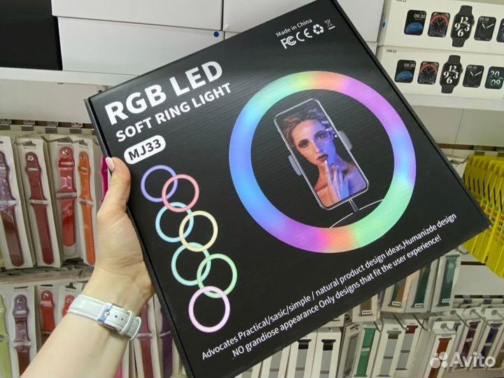 Кольцевая лампа