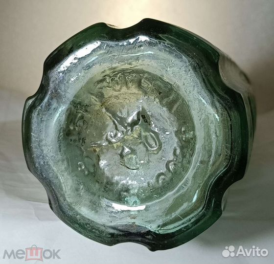 Пивная бутылка Дурдин СПб Мюнхенское до 1917 года