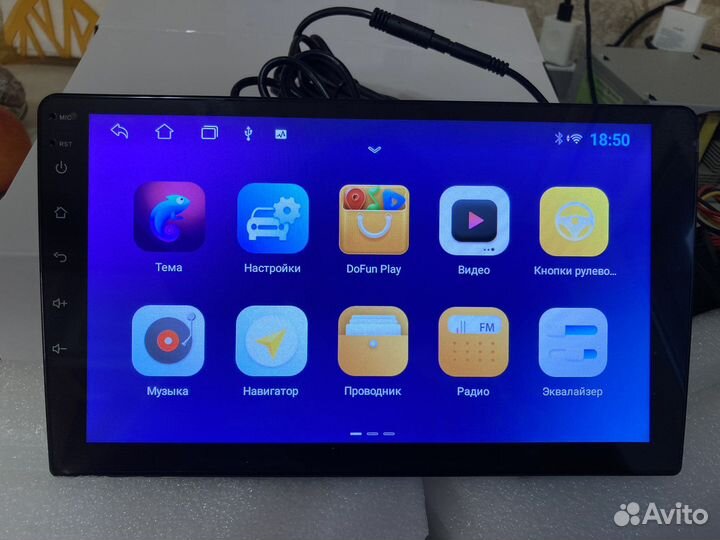 Магнитола android 9 дюймов 2+32
