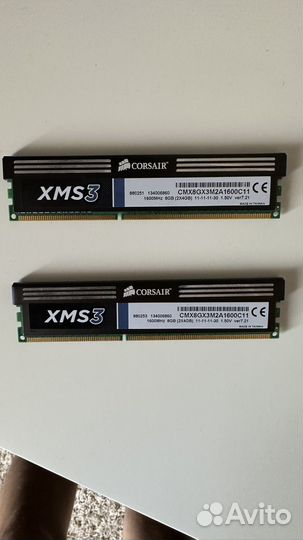 Оперативная память ddr3 8 gb 1600 MHz