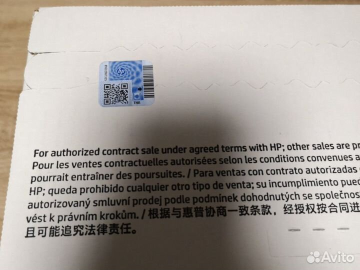 Картридж hp cf287xc