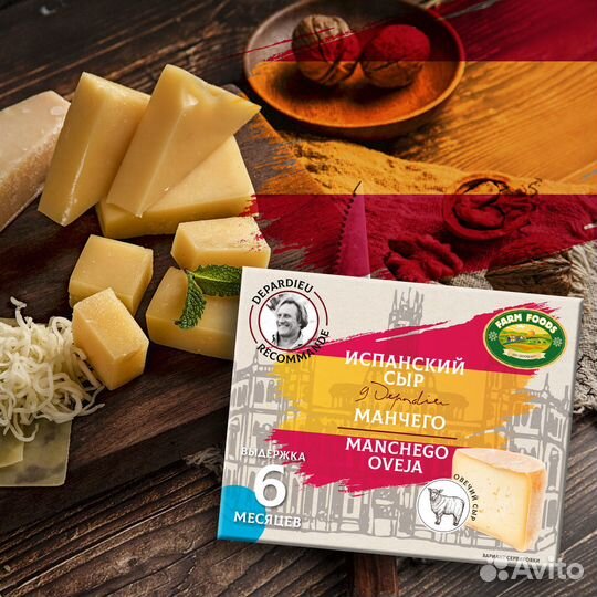 Создание логотипа, дизайн упаковки, брендинг