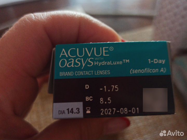 Линзы acuvue oasys hydraLuxe