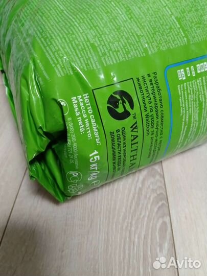 Сухой корм для кошек Kitekat, мясной пир, 15 кг