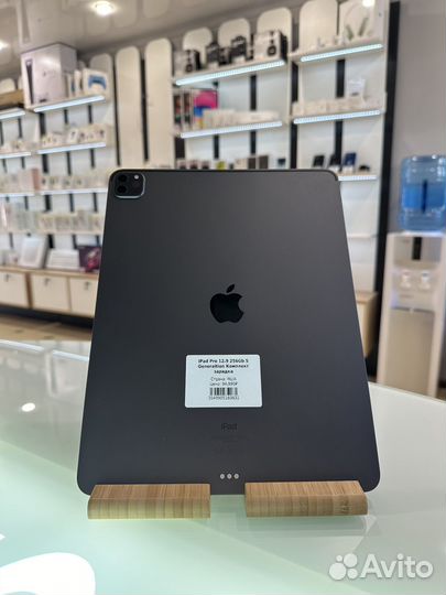 iPad Pro 12.9 256Gb
