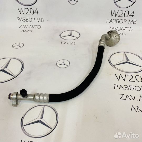Трубка кондиционера Mercedes W204 W207 W212