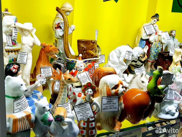 Фарфоровая статуэтка СССР лфз и Другие