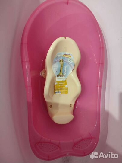 Ванночка и пакет одежды