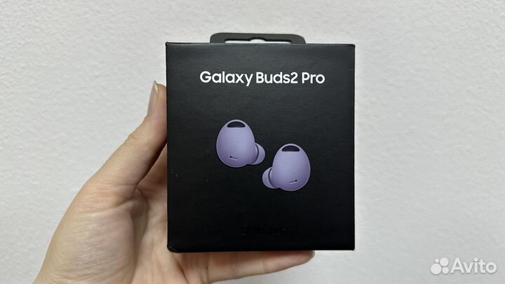 Samsung Galaxy Buds2 Pro Lavander