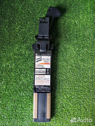 Мачете Silky Nata 555-21 япония