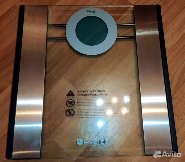 Весы маса костей цифровые