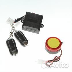 Сигнализация с 2 брелоками универсальная (с автоза