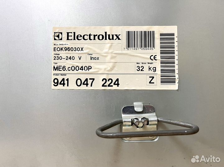 Компактная встраиваемая духовка с паром Electrolux