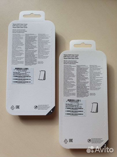 Чехол Samsung Galaxy А72, А32, А12