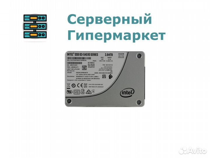 SSD SATA Intel 3.8TB 2.5