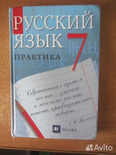 Э.П. Короткова. Обучение детей дошкольного возраст
