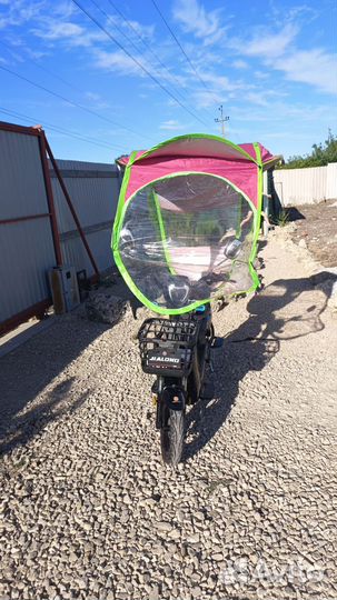 Электровелосипед