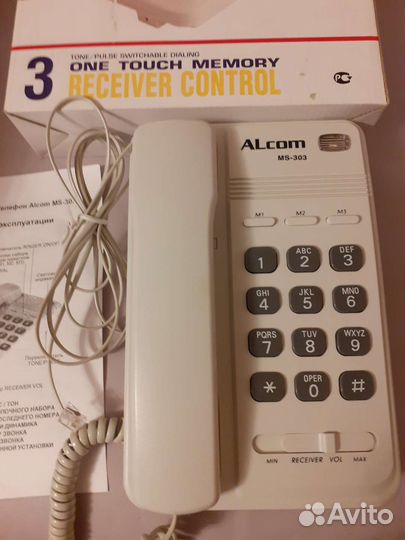 Новый телефон стационарный