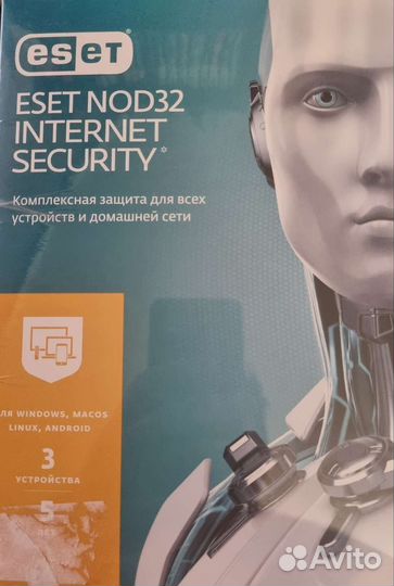 Антивирус Eset NOD32 (Box-версия)