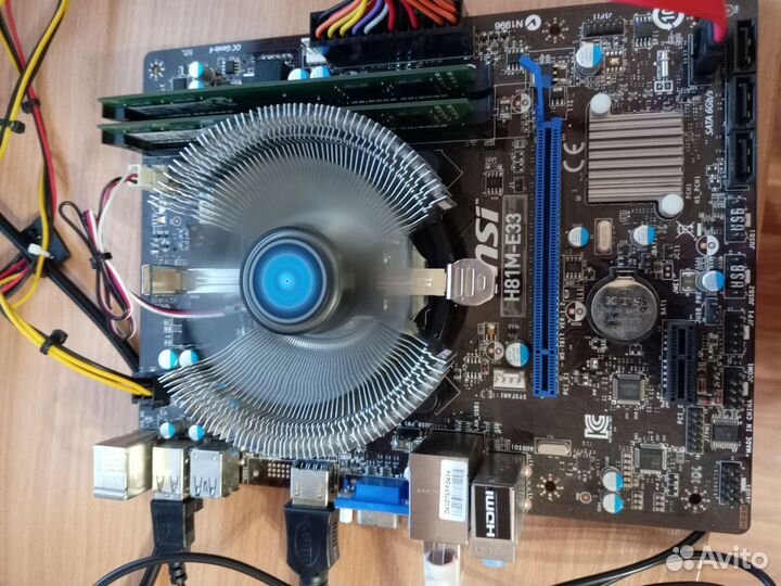 Материнская плата