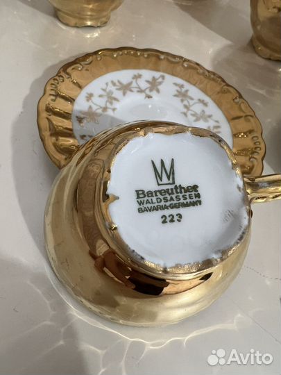 Кофейный сервиз Германия