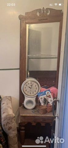 Трюмо винтажное старинное
