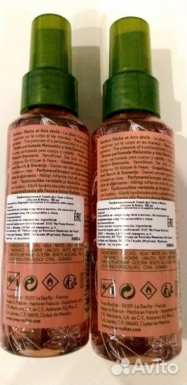 Парфюмированный спрей для тела и волос