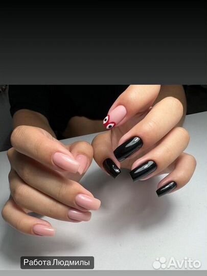 Маникюр в центре города