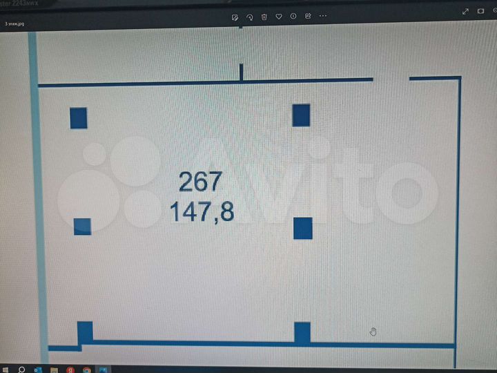 Офис, 147.7 м²