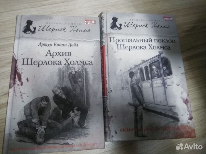 Книги СССР -2